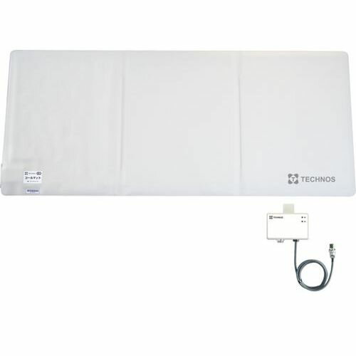 コールマットコードレス MSR4-1200/【HC-R アイホン4PB】×1組/業務用/新品/送料無料