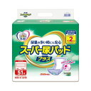 マーヤ スーパー尿パッドプラス/【1010208 51枚】×8組/業務用/新品/送料無料(4)