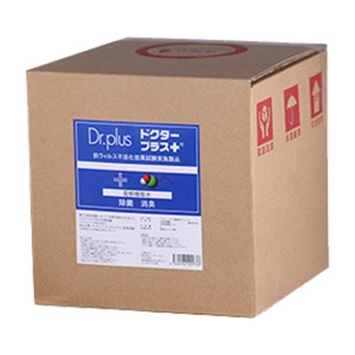 ドクタープラス/【DR012 10L】×1組/業務用/新品/送料無料(4)