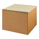畳ユニットボックス ハイタイプ/【STBYH-60 幅60cm】×1組/業務用/新品/小物送料対象商品(4)
