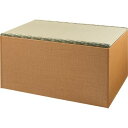 畳ユニットボックス ハイタイプ/【STBYH-90 幅90cm】×1組/業務用/新品/送料無料