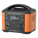 マルチパワーステーション/【TL108OR】×1組/業務用/新品/送料無料