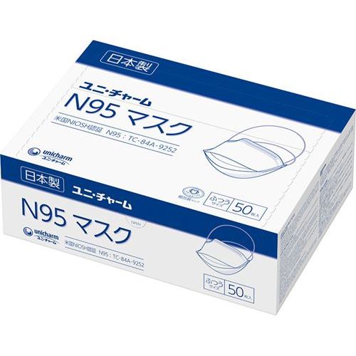G˥㡼N95ޥ/56676 դĤ 50/̳//̵