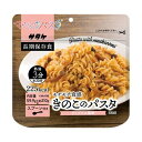 マジックパスタ きのこのパスタ(デミグラス風味)/【1FMR51002AE】×20組/業務用/新品/小物送料対象商品