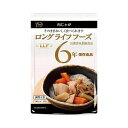 ロングライフフーズ6年保存食品 肉じゃが/【155g×50袋】×1組/業務用/新品/送料無料(4)