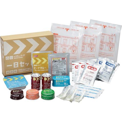 レスキューフーズ 一日セットスタンダード/【750230】×6組/業務用/新品/送料無料