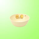 子供食器 小食器 ひよこぐみ/業務用/新品/小物送料対象商品