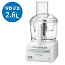 【業務用/新品】 FMI マジミックス 2.6L Vシリーズ【RM-3200VD】【送料無料】 【業務用/新品】 FMI マジミックス 2.6L Vシリーズ【RM-3200VD】【送料無料】