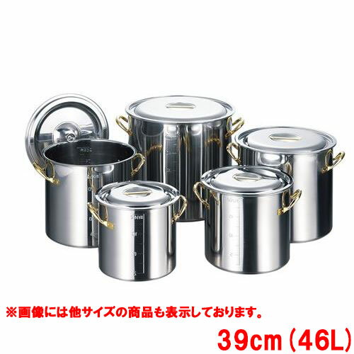 AGクラッド 目盛付寸胴鍋39cm/業務用/新品/送料無料