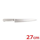 【TKG】EVOLCHEF(エボルシェフ)筋引 27cm 業務用/新品/9-0332-0702/業務用/新品/小物送料対象商品