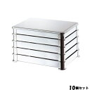 【お得なセット商品】【送料無料】R足(足高)餃子バット大R足50/業務用/新品