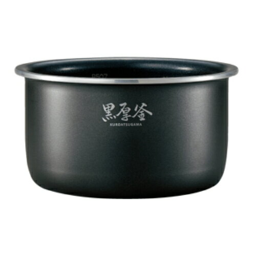 【中古】象印 極め炊き NW-VC18