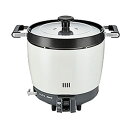 【リンナイ】ガス炊飯器 RR-200CF 都市ガス13A/プロパンガスLPG 幅446×奥行334.5×高さ374(mm) 【業務用/新品/送料無…