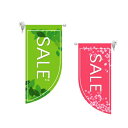 ミニRフラッグ SALE 春 のぼり屋工房 4014/業務用/新品 /テンポス