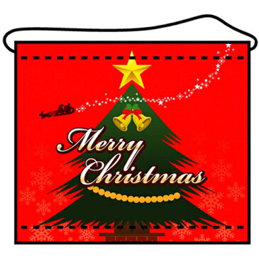 店内タペストリー(ミニ)「メリークリスマス」のぼり屋工房 4337/業務用/新品 /テンポス