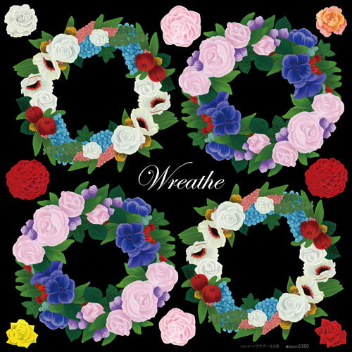 デコレーションシール スタンダード フラワーAA(12) のぼり屋工房 6380/業務用/新品 /テンポス