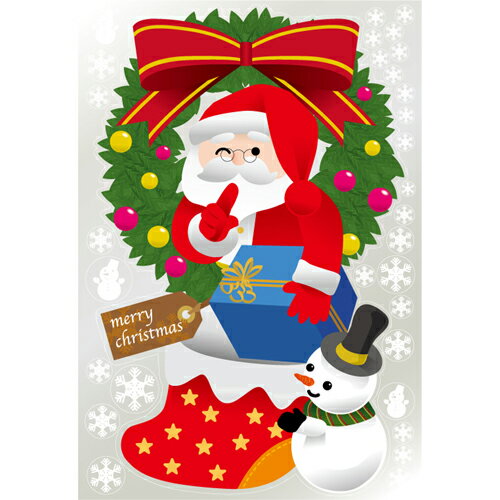 ������ɥ������� ���� ���󥿥�������(6) 1100 �Τܤ결��˼ 6901/��̳��/����/����̵�� /�ƥ�ݥ�