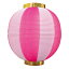 ポリ提灯 尺丸 ピンク白 のぼり屋工房 8876/業務用/新品/小物送料対象商品/テンポス