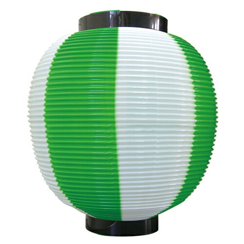 ポリ提灯 九寸丸 緑白 のぼり屋工房 8880/業務用/新品/小物送料対象商品/テンポス
