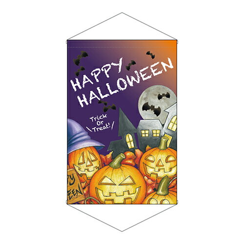 ^yXg[uHAPPY HALLOWEENvW600~H900mm/Ɩp/Vi/Ώۏi/e|X