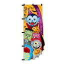 ユニークカットのぼり「HALLOWEEN モンスター」W710×H1800mm以内/業務用/新品/小物送料対象商品/テンポス