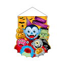 ユニークカット吊下旗「HALLOWEEN モンスター」W710×H1800mm以内/業務用/新品 /テンポス