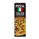 P.O.Pプロダクツ　☆N_のぼり 82489 PIZZA 国旗 黒地 SYH新品/小物送料対象商品/テンポス