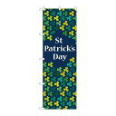 P.O.Pv_Nc@G_̂ڂ GNB-3399 St PatricksDayN[o[Vi/Ώۏi/e|X