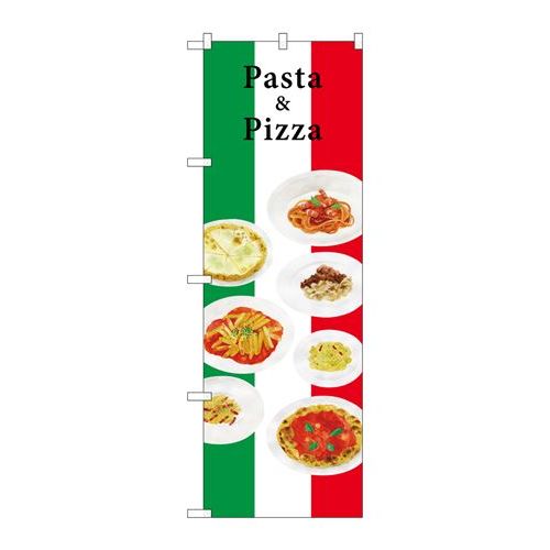 P.O.Pプロダクツ　☆G_のぼり SNB-3151 Pasta&Pizza(写真)新品/小物送料対象商品/テンポス