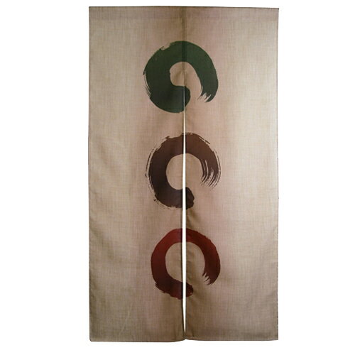 エステル麻のれん(暖簾)「三連円」のぼり屋工房 3517 幅840mm×高さ1450mm/業務用/新品/小物送料対象商品