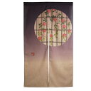 エステル麻のれん(暖簾)「枝垂れ桜」のぼり屋工房 3525 幅840mm×高さ1450mm/業務用/新品 /テンポス(3)
