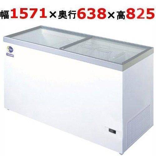 ダイレイ 冷凍ショーケース 温度帯（-50℃）超低温ショーケース 368L HFG-400e 幅1571×奥行638×高さ825(mm) 単相100V