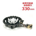 TS-205P 【タチバナ】鋳物コンロ 二重 羽根なし 種火付 全長525×直径330×高さ130(mm)/業務用/新品/送料無料