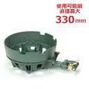 TS-210AU 【タチバナ】鋳物コンロ 二重 羽根なし 種火無 浅型上置セット 全長505×直径330×高さ125(mm)/業務用/新品/送料無料