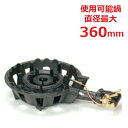 TS-220P 【タチバナ】鋳物コンロ 二重 羽根なし 種火付 全長505×直径330×高さ135(mm)/業務用/新品/送料無料