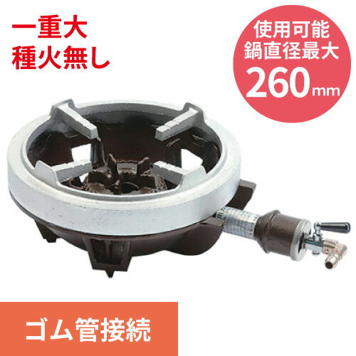 楽天市場】タチバナ ts-540の通販 楽天市場】タチバナ ts-540の通販