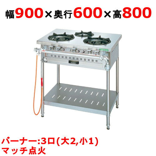 楽天市場】タニコー t0921の通販 楽天市場】タニコー t0921の通販