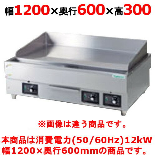 楽天市場】tcg-12060enの通販 楽天市場】tcg-12060enの通販