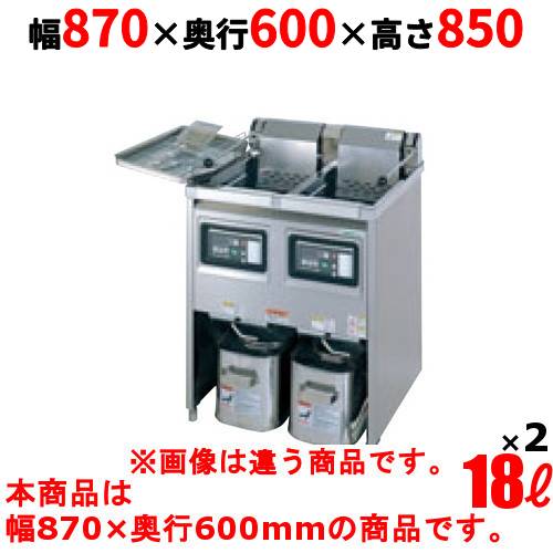 TEFL-A87W 【タニコー】 電気フライヤー 2槽式 18L×2 幅870×奥行600×高さ850(mm) 【業務用/新品】【送料無料】 TEFL-A87W 【タニコー】 電気フライヤー 2槽式 18L×2 幅870×奥行600×高さ850(mm) 【業務用/新品】【送料無料】
