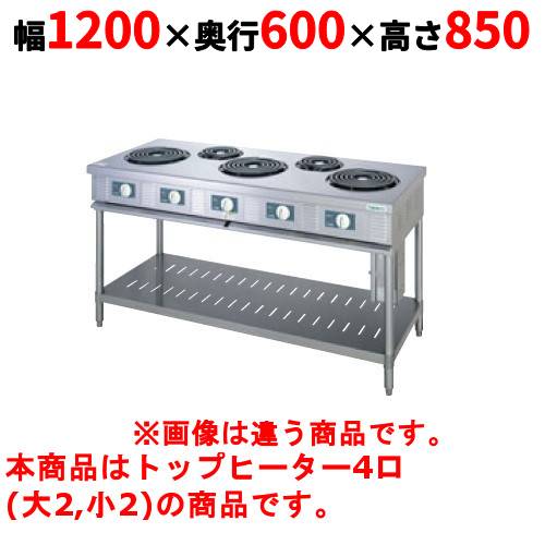 【業務用/新品】【タニコー】電気レンジ/電気テーブルレンジ/電気ローレンジ TET-120 幅1200×奥行600×高さ850mm(50/60Hz)【送料無料】 【業務用/新品】【タニコー】電気レンジ/電気テーブルレンジ/電気ローレンジ TET-120 幅1200×奥行600×高さ850mm(50/60Hz)【送料無料】