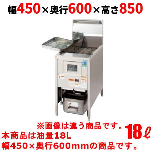 D-TGFL-C45 【タニコー】 ガスフライヤー 18L 低輻射熱式 DX ガスフライヤー 幅450×奥行600×高さ850(mm) 【業務用/新品】【送料無料】