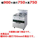 【業務用】【新品】 タニコー ガス餃子焼器 ガス餃子グリラー TGZ-90DW-TB 幅900×奥行750×高さ750 (50/60Hz) 都市ガス/LPガス ...