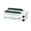 【業務用】【新品】 タニコー グリラー下火式 ガス赤外線グリラー TMS-TIG-2K 幅620×奥行290×高さ240 都市ガス/LP(プロパンガス)ガス 【...