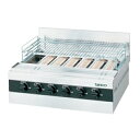 【業務用】【新品】 タニコー グリラー下火式 ガス赤外線グリラー TMS-TIG-6 幅710×奥行515×高さ230 都市ガス/LP(プロパンガス)ガス 【送...