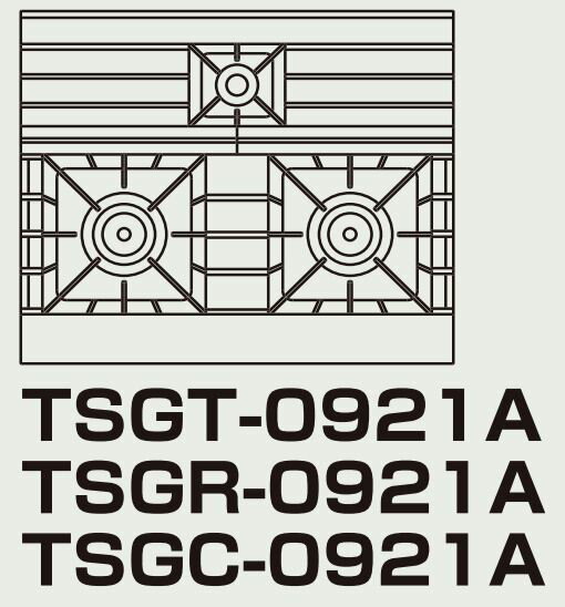 【プロ用/新品】【タニコー】ガステーブル 3口 【ウルティモシリーズ】TSGT-0921A 幅900×奥行750×高さ800 (mm)【送料無料】 2