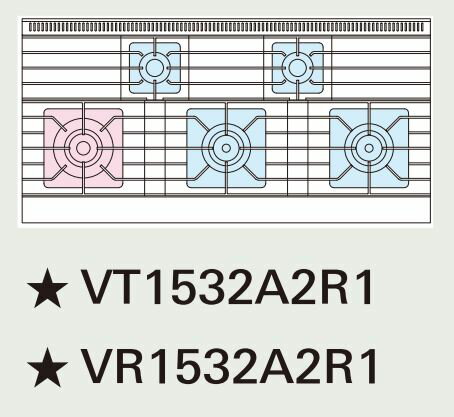【業務用】【新品】 タニコー ガスレンジ【Vシリーズ】 VR1532A2R1 幅1500×奥行750×高さ800 都市ガス/LPガス トップバーナφ190×2・φ140×1・φ115×2、オーブン数：2 【送料無料】【厨房機器】 /テンポス