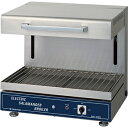 【業務用】電気サラマンダー 【ESB-600N】【ニチワ電気】幅600×奥行455×高さ530 単相200V仕様(3)