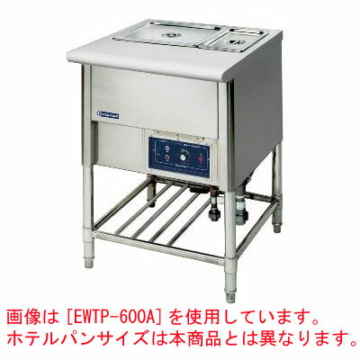 楽天市場】三相200v ニチワ(業務用フードウォーマー|業務用 楽天市場】三相200v ニチワ(業務用フードウォーマー|業務用