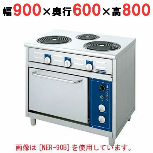 楽天市場】ニチワ(電子レンジ・オーブンレンジ|キッチン家電 楽天市場】ニチワ(電子レンジ・オーブンレンジ|キッチン家電