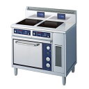 【業務用/新品】【ニチワ】IHレンジ調理器(オーブン付) MIRO-055SA 幅950×奥行600×高さ850(mm)【送料無料】